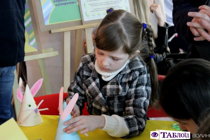 «Пасхальні розваги» в РЦ «Промінь»