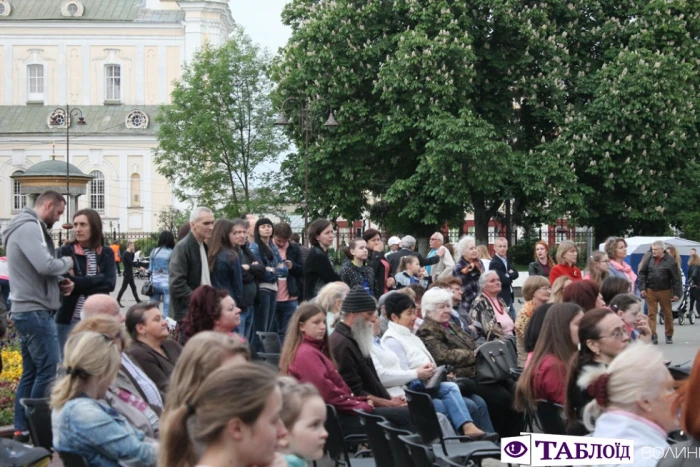 Як Луцьк святкував День Європи в Україні