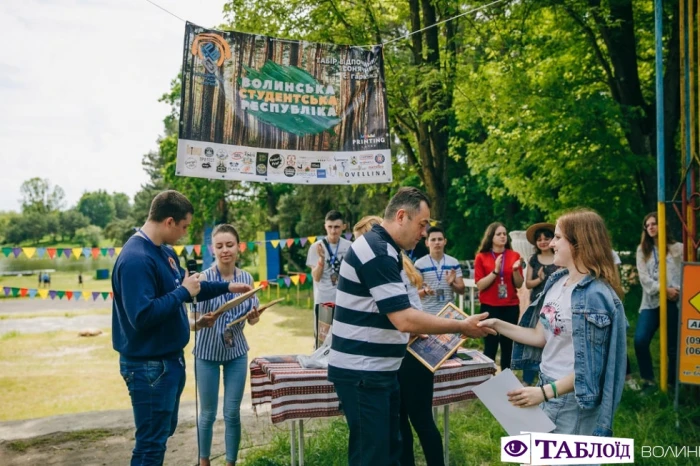 «Студентська республіка 2019»