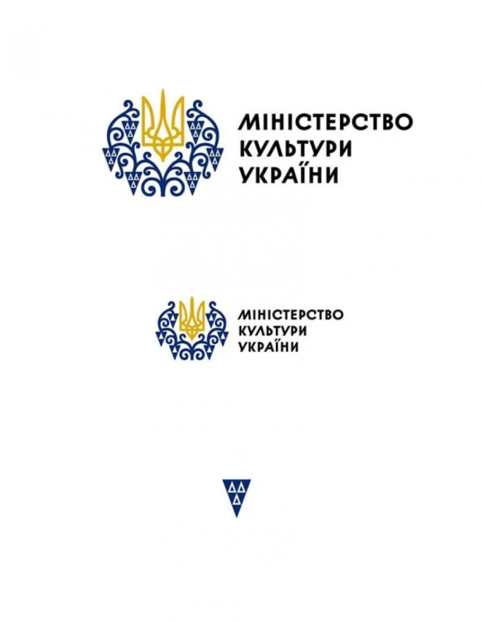 Дизайнер з Луцька Кирило Ткачов розробив для Міністерства культури України нові логотип та шрифт. 