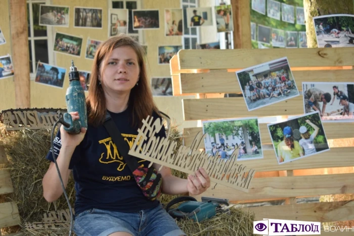 Запальна вечірка-знайомство в честь відкриття нового міського молодіжного центру