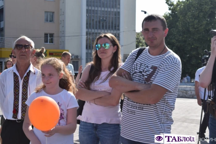 Як у центрі Луцька «флешмобили» на День батька