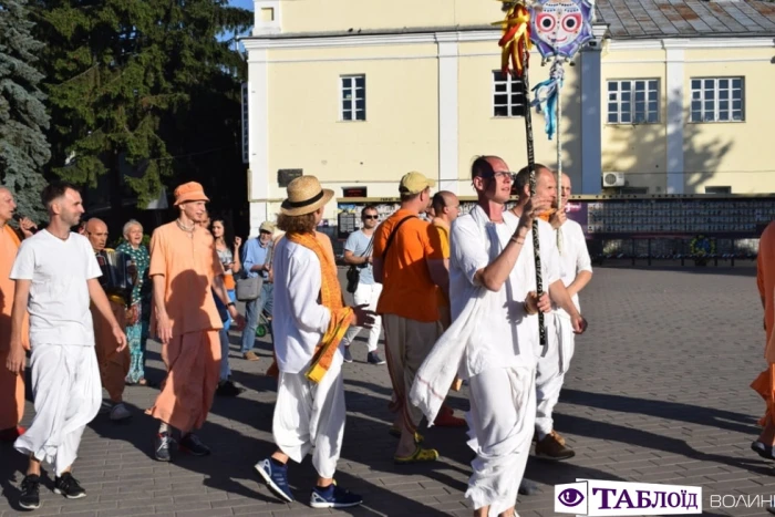 ведична хода «Харінама» у Луцьку