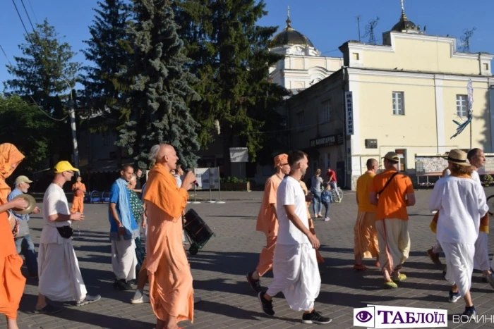 ведична хода «Харінама» у Луцьку