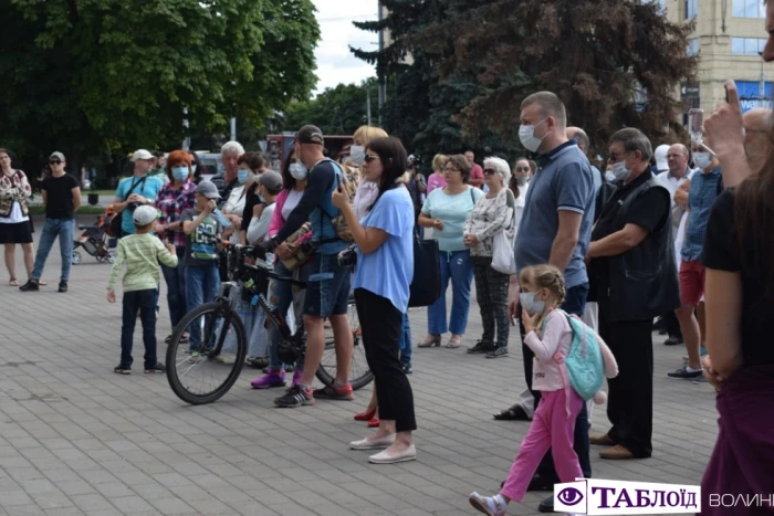 Мирна акція проти смороду