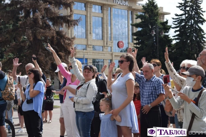 Мирна акція проти смороду