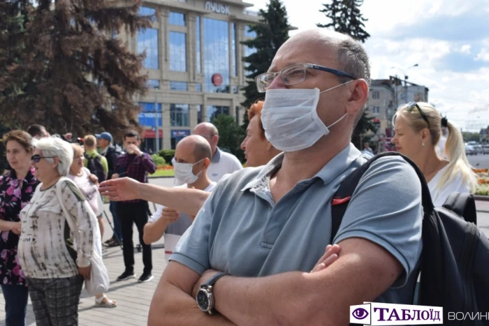 Мирна акція проти смороду