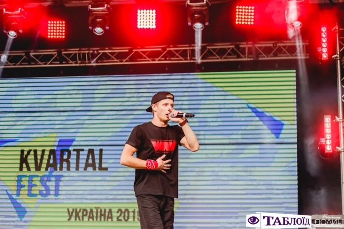 «Kvartal FEST» у Луцьку