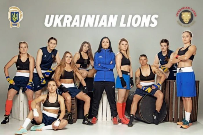 збірна  «Українських левиці»