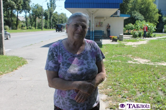 Луцькі прихильники Олега Винника