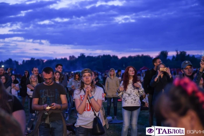 Як відгуляли другий день «Бандерштату»