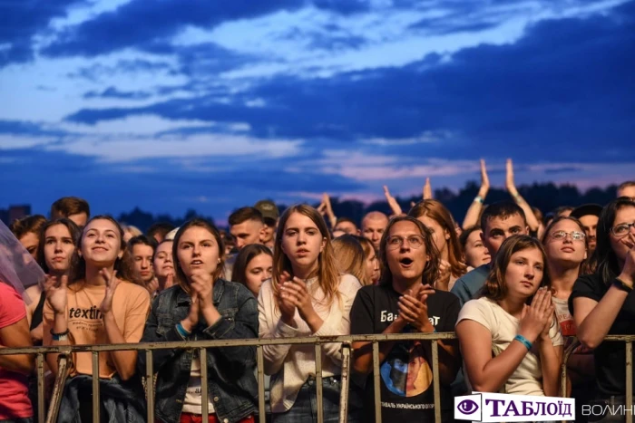 Як відгуляли другий день «Бандерштату»