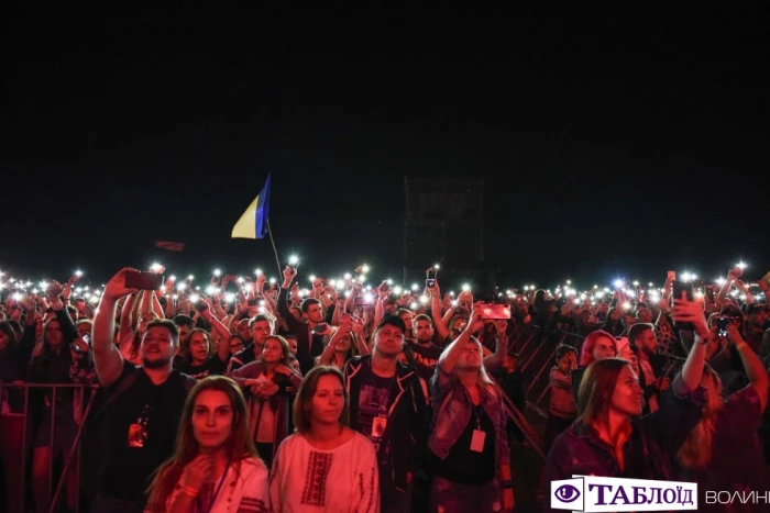 Як відгуляли другий день «Бандерштату»