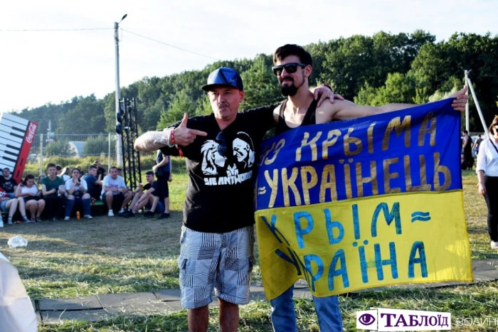 «Zaxidfest»-2019