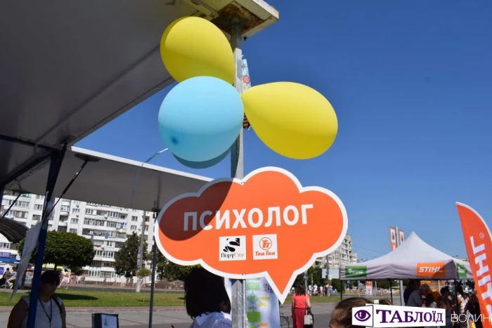 «Фестиваль професій» у «ПортCity»