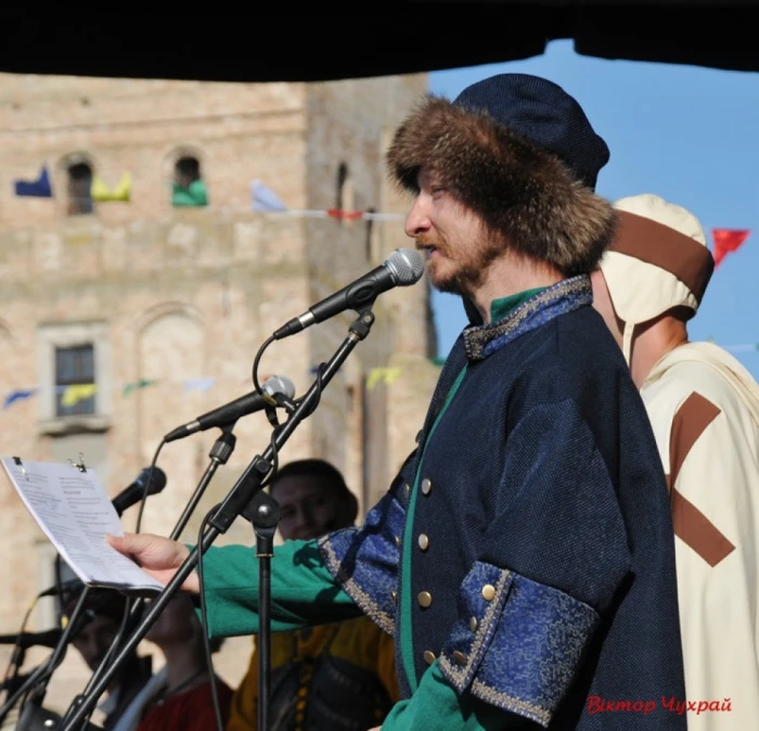 «Князівський бенкет»