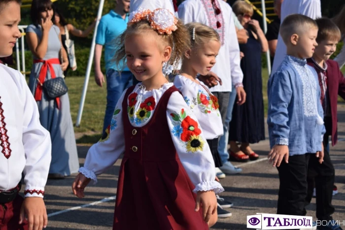 як розважали першокласників у волинській гімназії № 21