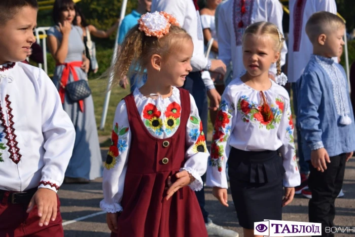 як розважали першокласників у волинській гімназії № 21