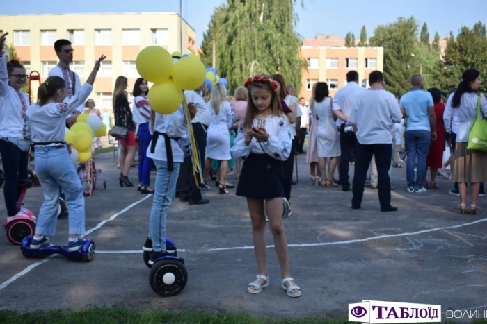 як розважали першокласників у волинській гімназії № 21