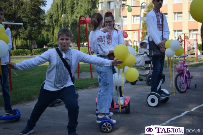 як розважали першокласників у волинській гімназії № 21