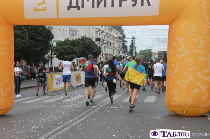 Фізкульт-привіт: Луцьку стартував масштабний півмарафон