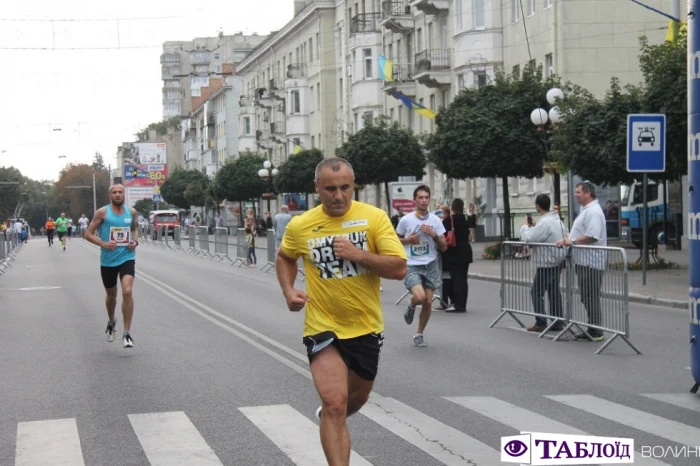 Фізкульт-привіт: Луцьку стартував масштабний півмарафон