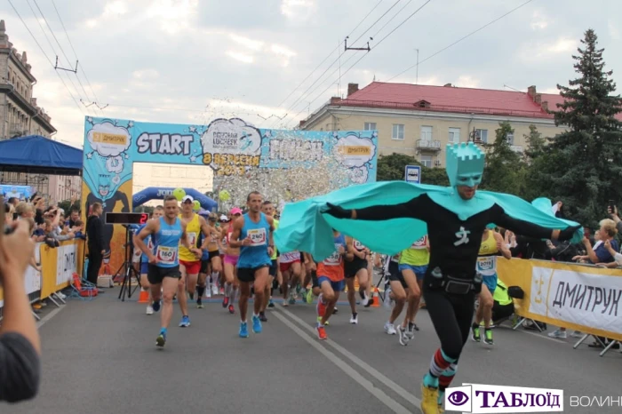 Фізкульт-привіт: Луцьку стартував масштабний півмарафон