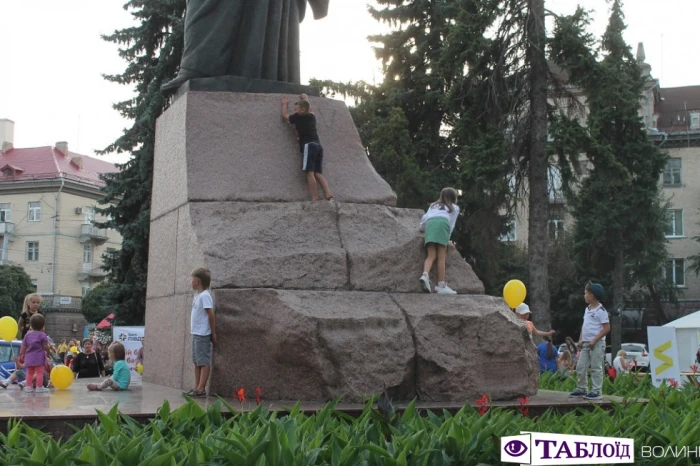 День міста у Луцьку