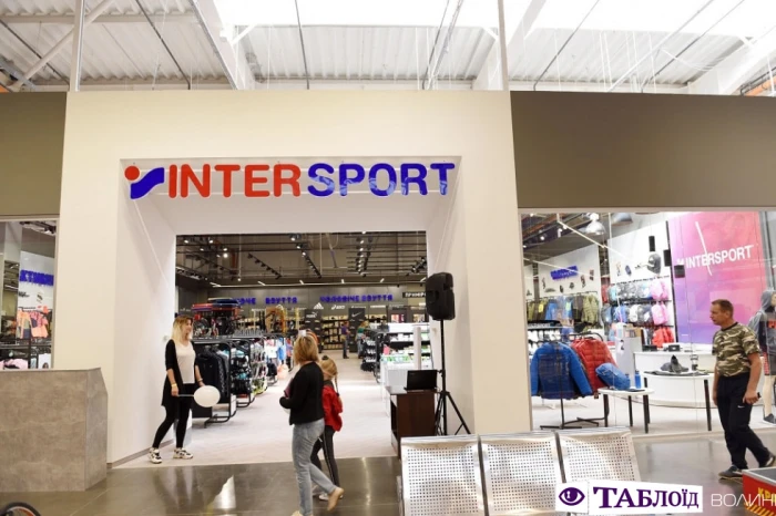 мМагазин Intersport у Луцьку