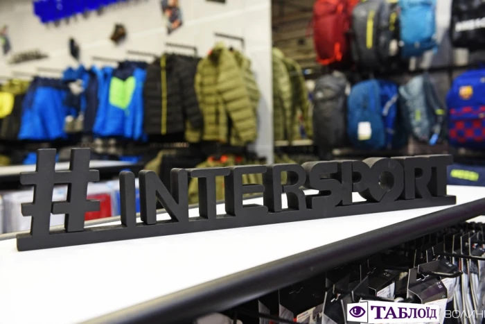 Магазин Intersport у Луцьку