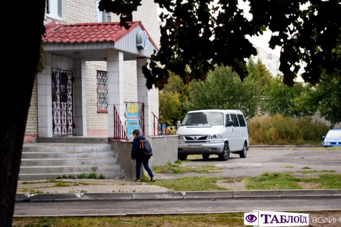 Луцьк ранковий: «край вітрів» та вуличні малюнки ЛПЗ 