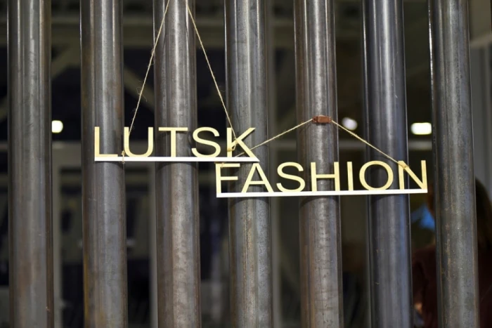 Lutsk Fashion Weekend