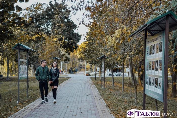 Луцьк на жовтневих світлинах