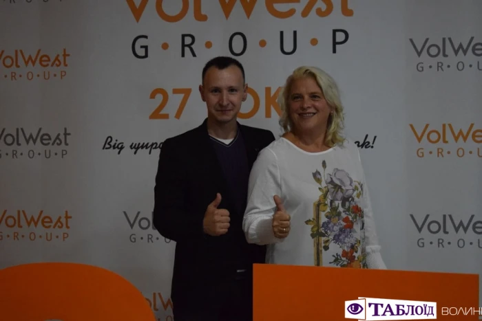 День народження VolWest Group