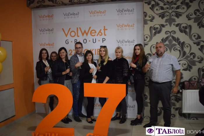 День народження VolWest Group