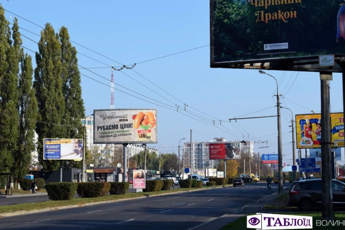 Луцьк ранковий: найдовший будинок світу та гуртожицька романтика 33-го кварталу