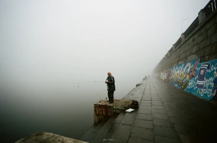 Фото Андрія Петріщева