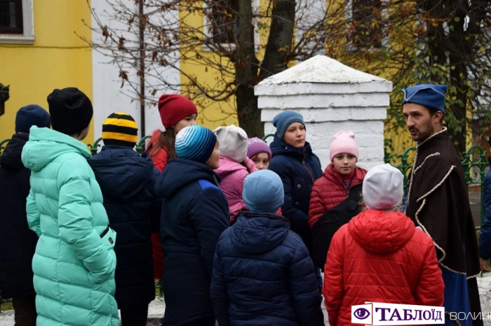 «У пошуках скарбів старого Лучеська»