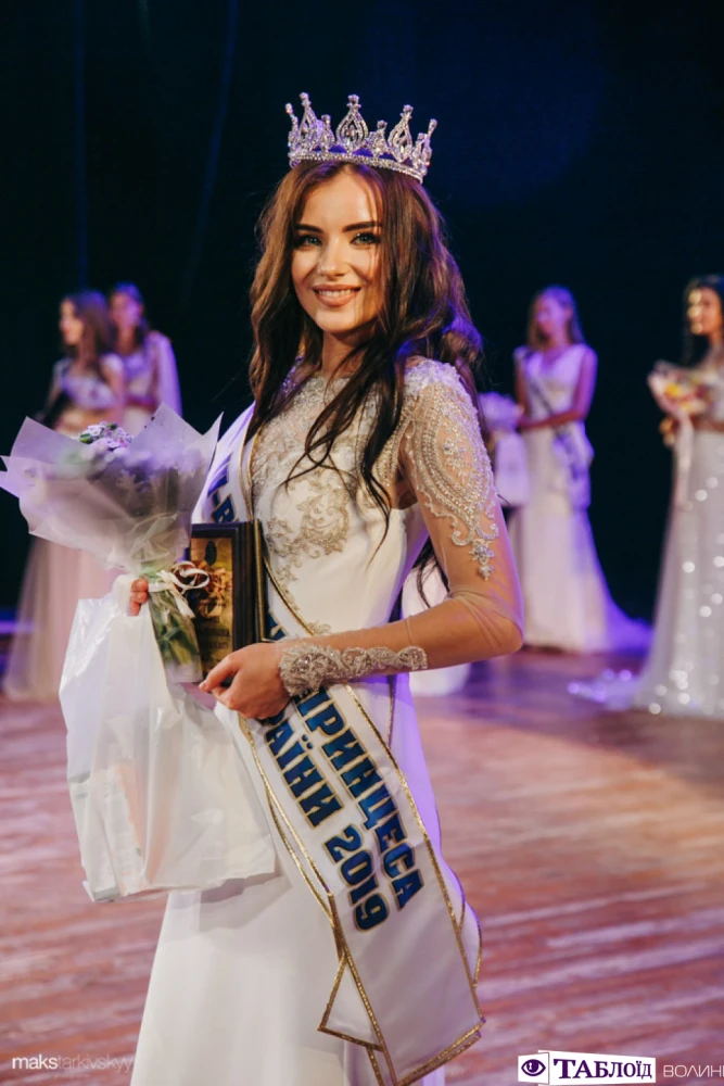 У Луцьку обрали  «Міс принцесу України 2019»