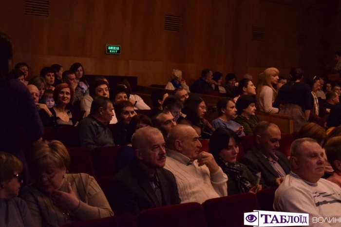 «Піккардійська терція» у Луцьку