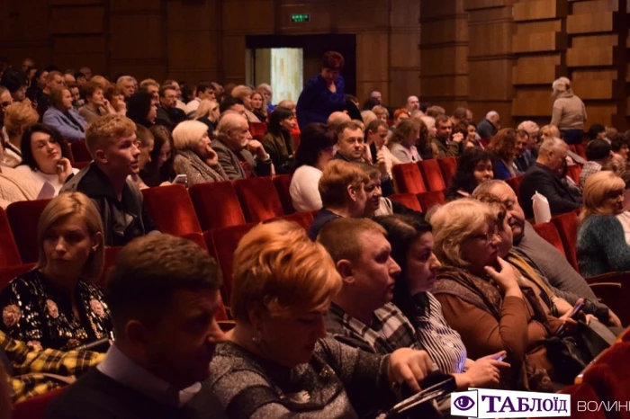 «Піккардійська терція» у Луцьку