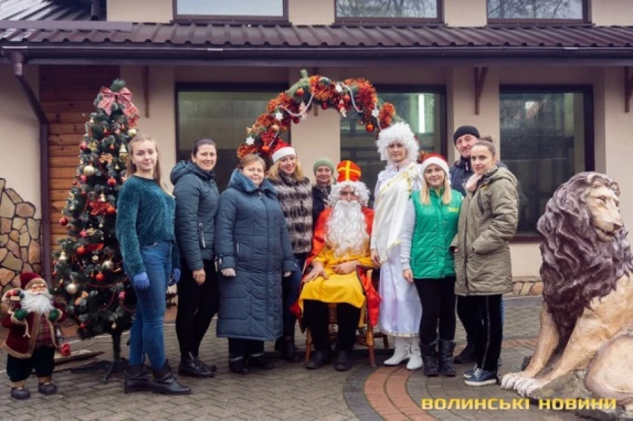 Як у Луцькому зоопарку зустрічали святого Миколая