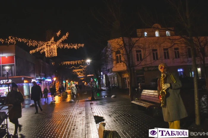 Вечірній Луцьк в очікуванні свята