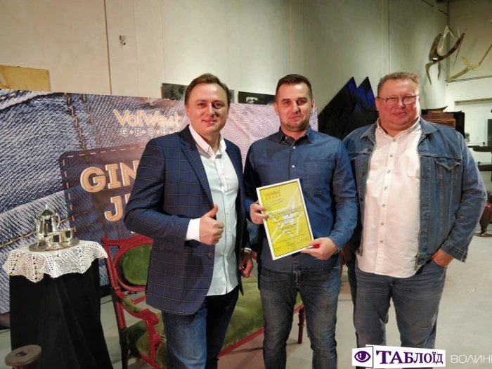 Новорічний корпоратив VolWest Group