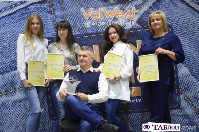 Новорічний корпоратив VolWest Group