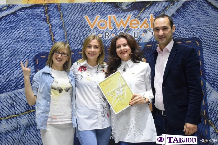 Новорічний корпоратив VolWest Group