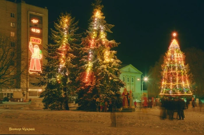 Фото Віктора Чухрая