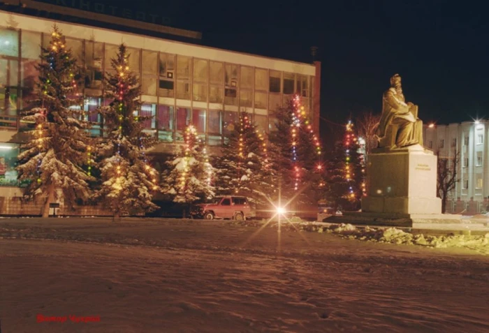 Фото Віктора Чухрая