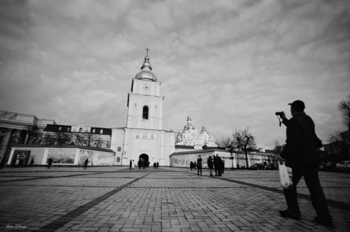 Фото Андрія Петріщева