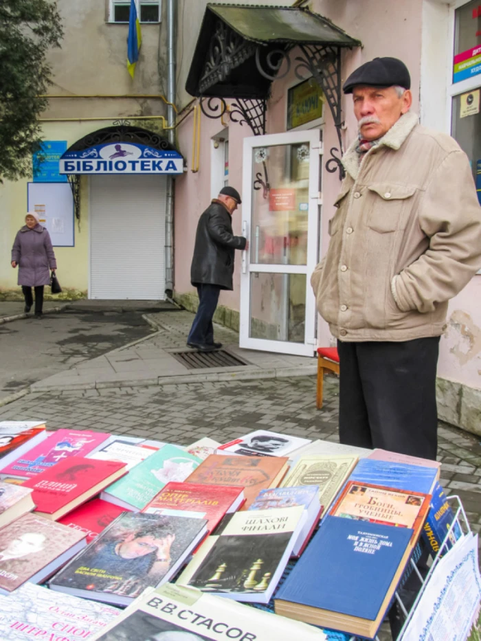 Фото Юлії Тарадюк